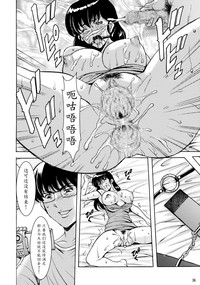 第35頁圖