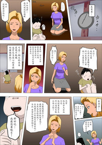 第11頁圖