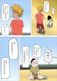 第3頁圖