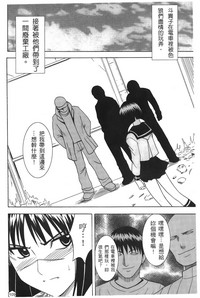 第107頁圖