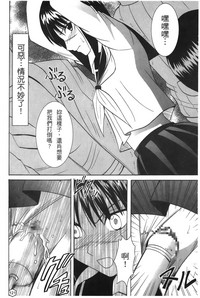 第119頁圖