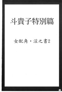 第143頁圖