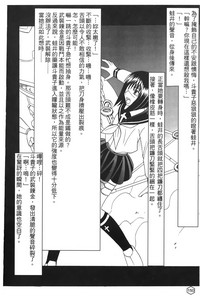 第147頁圖