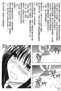 第151頁圖