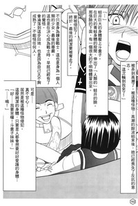 第159頁圖