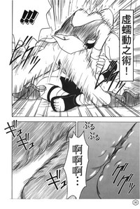 第31頁圖