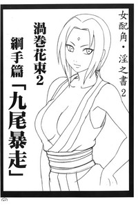 第47頁圖