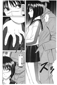 第79頁圖