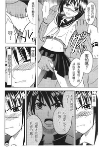 第83頁圖