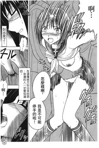 第87頁圖