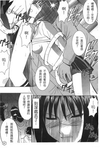 第95頁圖