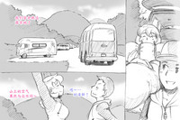 第27页图