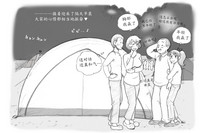 第39页图