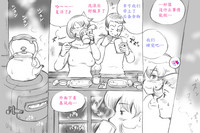 第63页图