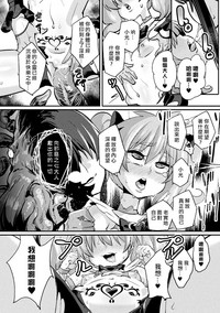 第19页图