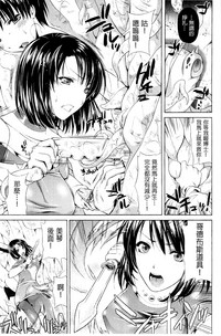 第111頁圖