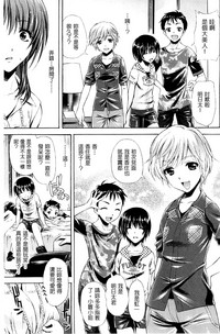 第159頁圖