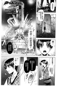 第71頁圖