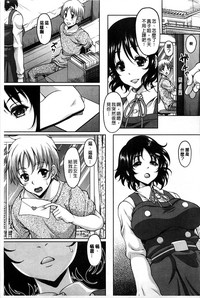 第111頁圖