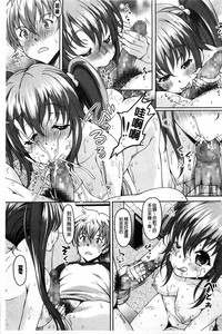 第131頁圖