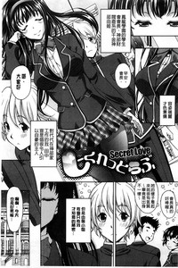 第143頁圖