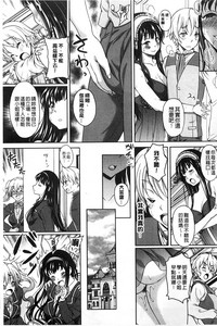 第147頁圖