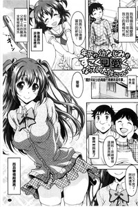 第163頁圖