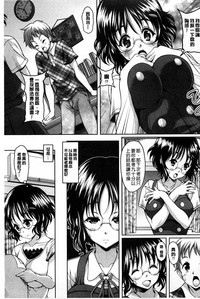 第87頁圖