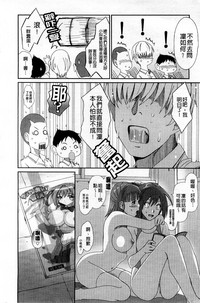 第107页图