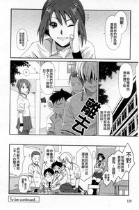 第123页图