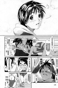 第131页图