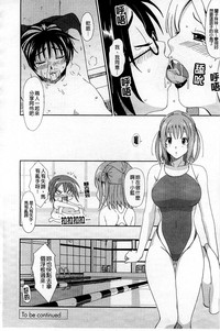 第143页图