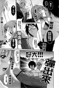 第187页图