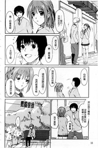 第19页图