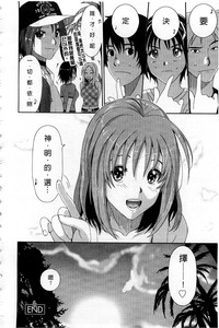 第207页图