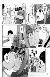 第23页图