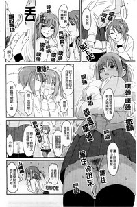 第39页图