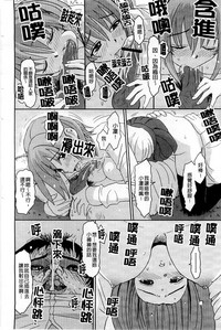 第43页图