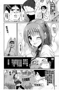 第47页图