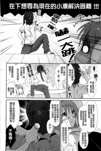 第55页图