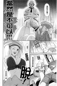 第91页图