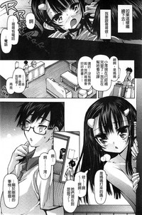 第143页图