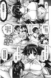 第159页图