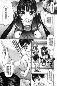 第175页图