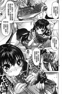 第179页图