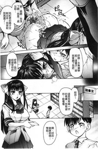 第191页图
