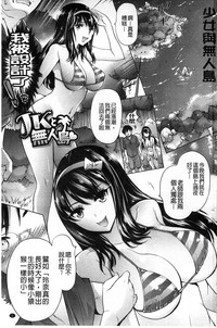 第7页图