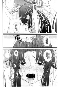 第103页图