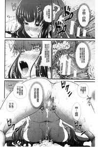 第111页图