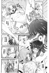 第119页图